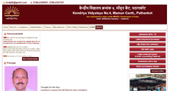 Desktop Screenshot of kv4pathankot.org
