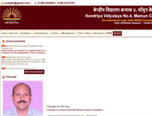 Tablet Screenshot of kv4pathankot.org